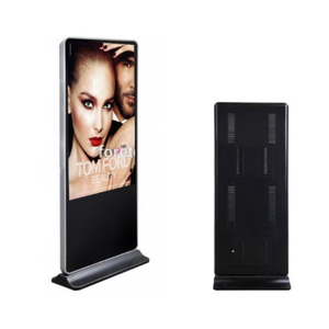 Sàn đứng quảng cáo máy, T Series, Dọc hình chữ nhật LCD máy quảng cáo - Product Image 1
