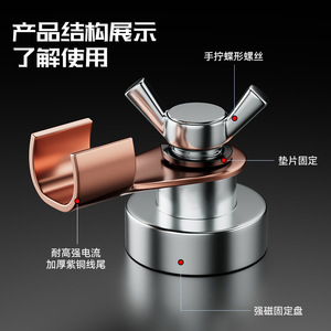 Strong Magnetic Grounding Tool 500A High Current Welding Clamp For Electric Welder - Product Image 2