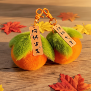 Portachiavi in Peluche Imitazione Pelliccia di Coniglio, Decorazione per Zaino, Ciondolo a Forma di Cachi - Product Image 4