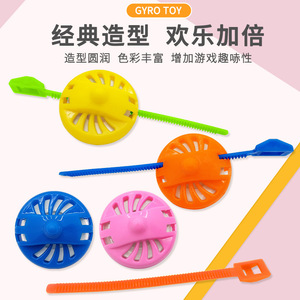 Mini Trompo de Juguete de Plástico Color Caramelo con Cuerda para Jalar para Niños de 2 a 4 Años Unisex - Product Image 2