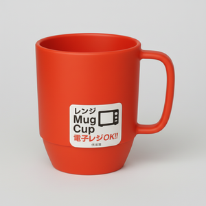 Inomata tazza rossa da bere a microonde tazza colorata per bevande calde - Product Image 1