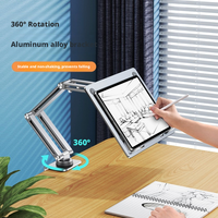 Support pour ordinateur portable en alliage d'aluminium avec pince mécanique, support rotatif à 360 degrés pour tablette, pour le bureau et la maison