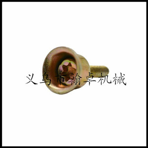 Hanzhuo Industrial - Repuestos para Motosierra de 2 Tiempos MS024 026 034 044 MS260: Placa de Arranque, Freno, Tornillos de Deflector, Certificado Reach Gasolina - Product Image 1