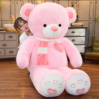 Ours en peluche géant « Je t'aime » en peluche 80CM 100CM 120CM 160CM 180CM