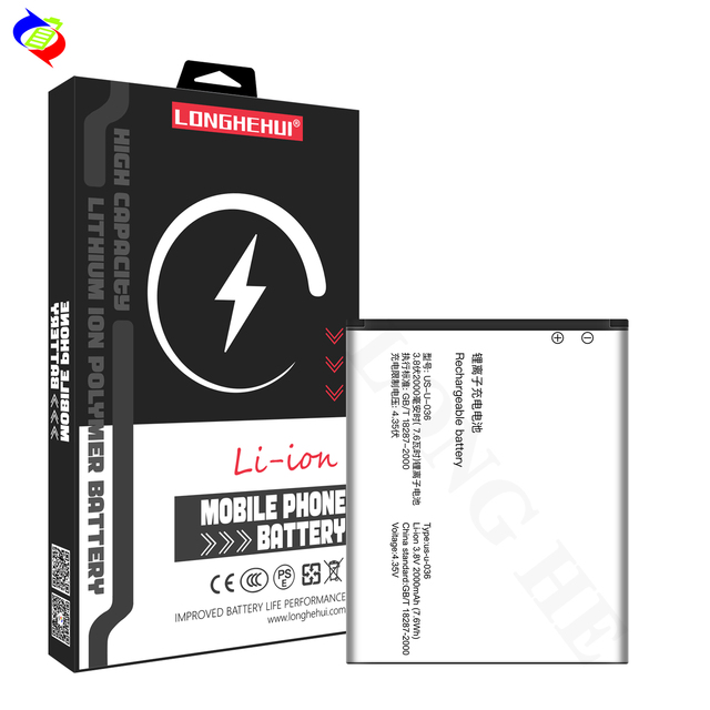 2000mAh US-U-036 Replacement Battery for Uniscope Mobile Phone Lithium-ion Battery