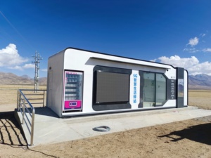 <span class=keywords><strong>Toilette</strong></span> mobile de gestion intelligente et portable au design moderne pour les parcs extérieurs, maisons conteneurs à panneaux sandwich en acier - Product Image 5