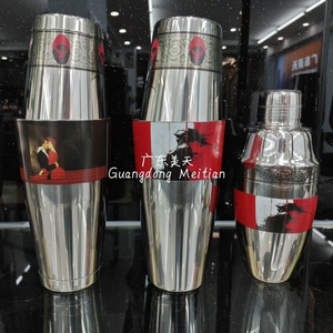Coctelera Boston de Acero Inoxidable RTS con Diseño Personalizado para Preparar Martini y Cócteles para Uso en Bares - Product Image 6