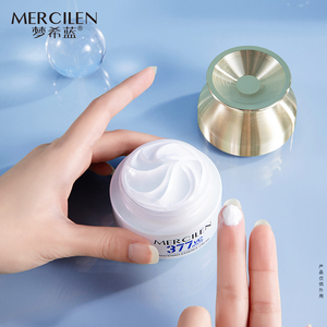 Crema Facial Blanqueadora para el Cuidado de la Piel de Marca Privada OEM con Múltiples Componentes Blanqueadores - Product Image 4