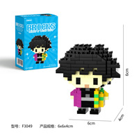 Blocs de construction miniatures personnalisés pour jeux de table, collection de personnages de dessins animés DIY, modèle créatif à assembler, directement de l'usine