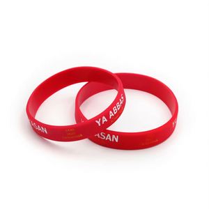 Pulseras Personalizadas para Eventos, Pulsera de Silicona o PVC con Logotipo Personalizado - Product Image 5