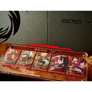 Caja de Regalo YZ 2026 Rune <span class=keywords><strong>Battlegrounds</strong></span> T1, Edición Limitada, Tarjeta con Autógrafo del Campeón del Campeonato Mundial 2025, Exclusivo - Product Image 2