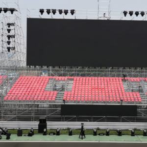 도매 경기장/스포츠용 금속 조립식 이동식 관람석 - Product Image 1