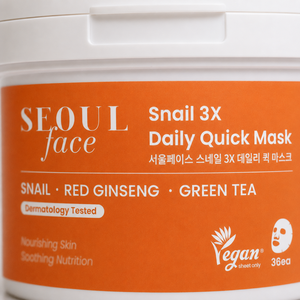 Mascarilla Facial Diaria de Acción Rápida Seoulface Snail 3X, 36 Unidades, Mascarilla Facial Vegana para el Cuidado Facial - Product Image 4