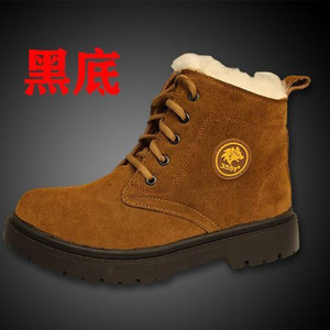 Men's Winter Snow <b>Boots</b> Extra Thick Wool Mid Calf <b>Leather</b> Front Laces Mid Heel Warm <b>Work</b> <b>Boots</b> For Cold Storage Welding - Product Image 2