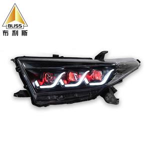 Carcasas de Lámparas Personalizadas al por Mayor para Proyectores de <span class=keywords><strong>Coche</strong></span> FQD22, Modificaciones de <span class=keywords><strong>Coche</strong></span>, Cubiertas de Lámparas para Toyota Highlander 2012-2014 - Product Image 3