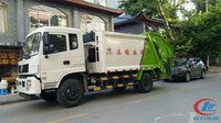 Camion Compacteur de Déchets 4x2 Direct Usine 12m³ – Camion de Collecte des Déchets Compacté pour l'Assainissement