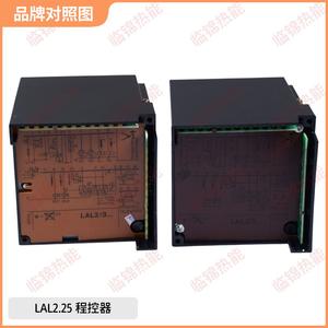 Contrôleur de brûleur SIEMENS LAL1.25 d'origine, boîtier de commande LAL2.25, contrôleurs dédiés pour Pac Plc - Product Image 2