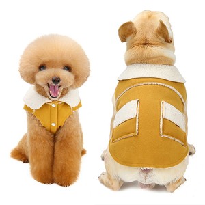 Gilet d'hiver pour animaux de compagnie en gros, gilet en polaire Sherpa pour chien, manteau chaud d'hiver pour animaux de compagnie avec poches et boutons, vêtements pour chiots de petite taille - Product Image 3