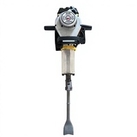 ND40 Fds Compacteur à percussion portatif à moteur thermique pour voies ferrées, 1,45 kW de puissance élevée, énergie d'impact 25-40 J, 20-30 Hz, 22,5 kg