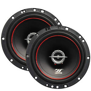 ลำโพงติดรถยนต์ Hifine Hi-6000 ขนาด 6.5 นิ้ว แบบ 2 ทาง โคแอกเชียล กำลังขับ 80 วัตต์ RMS สีดำ - Product Image 2