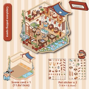 Pegatina 3D de la Serie Mundial Capybara, Resistente al Agua, con Corte de Contorno y Laminado Brillante, para Regalos Promocionales - Product Image 6