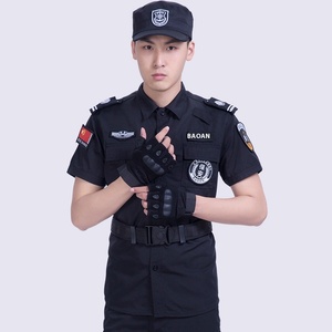 Bán Buôn Quần Áo Nam Dài Tay an ninh làm việc mùa xuân thu đông đào tạo mùa hè đồng phục đặc biệt bảo vệ đồng phục bảo vệ - Product Image 3