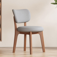Chaise de salle à manger en bois massif avec revêtement en cuir moderne, style Cream Wind, mobilier de maison, luxe commercial haut de gamme