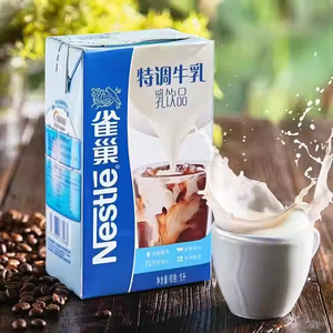 เนสท์เล่1L นมผสมพิเศษ * 12กล่องเครื่องดื่มนมกาแฟลาเต้ชานมของหวานสไตล์ฮ่องกงเตรียมง่าย - Product Image 4