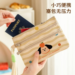 กระเป๋าใส่เอกสารสำหรับผู้ถือหนังสือเดินทาง 7 นิ้ว ลายสัตว์ กระเป๋าใส่ใบรับรองการเดินทางแบบพกพา สีอัลมอนด์พาวเดอร์ สีฟ้า สีครีม สีเหลือง - Product Image 5