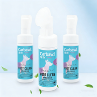 Échantillon gratuit Brosse de soin des pattes d'animaux de compagnie pratique 120 ml Silicone écologique pour chiens et chats Élimination des odeurs Vente en gros