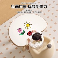 Ensemble table et chaise d'étude pour enfants, table d'apprentissage en forme d'arachide pour bébé, hauteur réglable, bureau incurvé pour l'éducation précoce, table à manger en métal