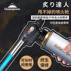 Pistolet à flamme portable Campingman Koman Mt 2930 en acier inoxydable, allume-feu pour la cuisine en plein air et outil d'allumage - Product Image 5