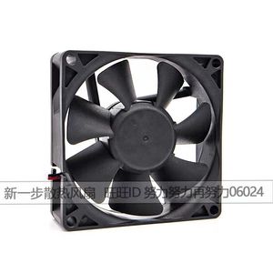 Shengjiu SJ SB050825BL 80x80x25 มม. 5V 0.3A พัดลมแกนคู่แบบลูกปืนสำหรับเคสคอมพิวเตอร์ระบายความร้อน - Product Image 4