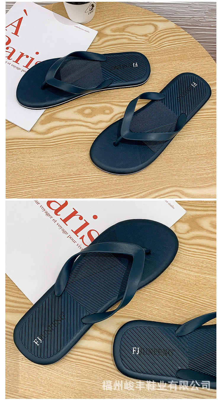 Men's Non-slip Outdoor Beach Flip-flops Slipper Fashion Breathable PVC PE Filp Flops