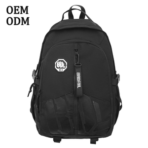 <span class=keywords><strong>Sac</strong></span> à <span class=keywords><strong>dos</strong></span> décontracté inspiré du techwear, à motifs géométriques en relief, avec logo personnalisé OEM/ODM, fermeture éclair verticale et emblème hexagonal, pour usage quotidien - Product Image 1