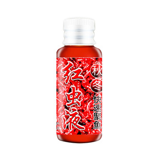 Dasheng Red <b>Worm</b> Liquid 1 Bottle High Concentration Freshwater Fishing Attractant - Product Image 1