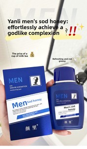 Crème pour le visage au miel SOD Yan Li pour hommes, hydratante, luxueuse, best-seller, crème pour le visage imperméable - Product Image 3