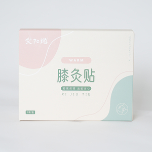 घुटने की असुविधा को दूर करने और गर्म रखने के लिए उपयोग किए जाने वाले पैर के लिए चीनी हर्बल घुटने की मोक्सीबुशन पैच पैच - Product Image 4