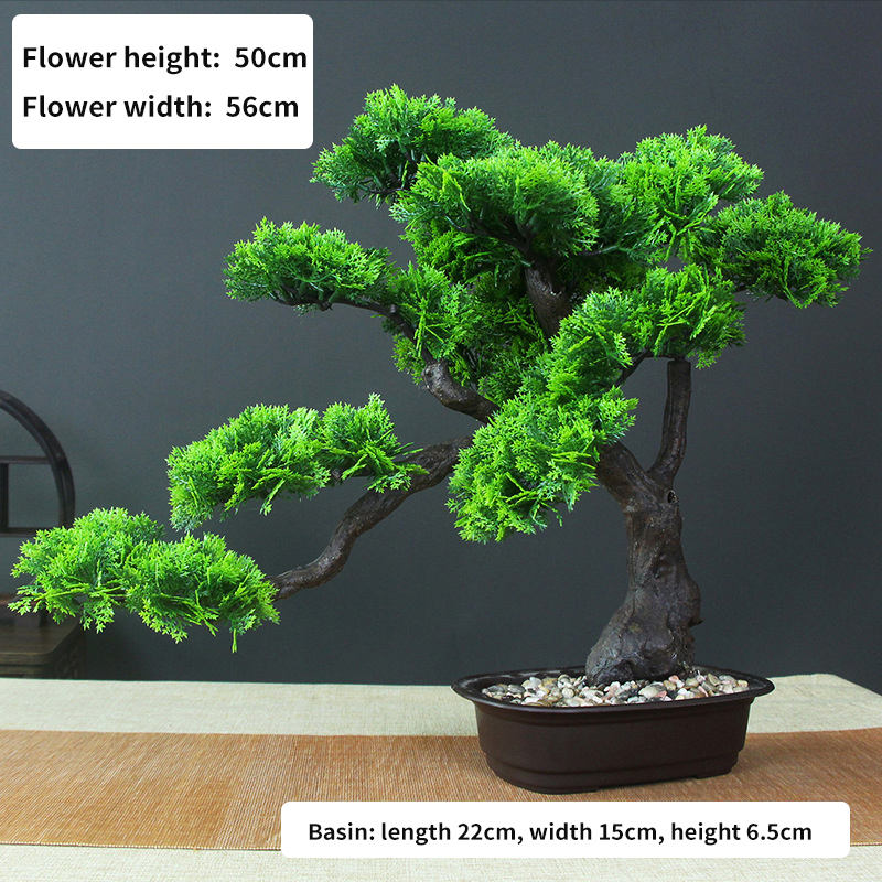 ต้นไม้มงคล