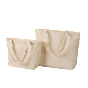 Bolsa Tote de Lona de Algodón Orgánico Ecológica, Económica y Reutilizable para Compras, en Blanco Liso con Logo Personalizado y de Moda - Product Image 5