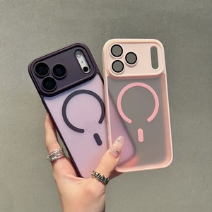 Funda para iPhone 17, 17 Pro, 17 Pro Max, con Sensación de Piel, Magnética, Mate, para iPhone 16 - Product Image 5