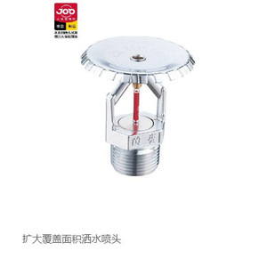 Buse de brumisation fermée Joo Ztmb 180 70 80 C pour protection incendie par pulvérisation de fenêtre - Product Image 2