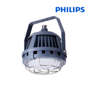 Lámpara LED Todo en Uno a Prueba de Explosiones <span class=keywords><strong>Philips</strong></span> - para los Sectores del Petróleo, Químico y Energético BY950P LED50 L-B/CW LG - Product Image 1