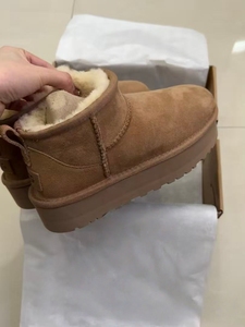 Botas de Tobillo Unisex de Diseño Lujoso y Alta Gama, Cómodas, con Forro de Algodón y Parte Superior de Felpa, Antideslizantes, para Otoño/Invierno y Nieve - Product Image 3