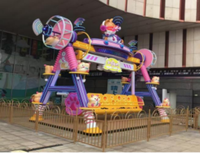 Manège Mini Bateau Pirate, Attraction Bateau Pirate Balançoire pour Enfants, Machine de Jeu Familiale pour Parc d'Attractions, Équipement de Fête Foraine