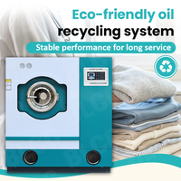 Presse automatique d'hydrocarbure d'une capacité de 15kg Machine de nettoyage à sec électrique humide et sec pour le lavage de vêtements de blanchisserie écologique