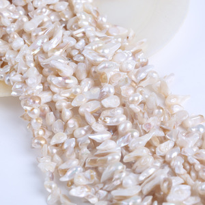 Collar de Perlas Barrocas Naturales de Agua Dulce de 5-7 mm, Perlas de Concha Adhesivas Blancas con Orificio para Hacer Joyas, Perlas Sueltas al por Mayor - Product Image 1