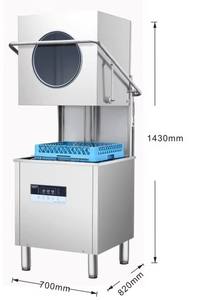 Lave-<span class=keywords><strong>vaisselle</strong></span> commercial en acier inoxydable <span class=keywords><strong>pour</strong></span> cuisine, lave-<span class=keywords><strong>vaisselle</strong></span> intelligent indépendant <span class=keywords><strong>pour</strong></span> restaurant - Product Image 3