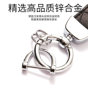 Porte-clés de voiture en peau d'agneau, boucle en métal, accessoire pour clés de voiture, cadeau pour hommes - Product Image 3