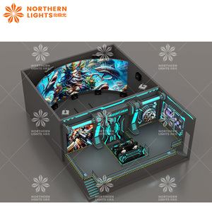 Northern Lights Taille de pièce personnalisée 4D 5D 360 degrés 180 degrés écran plate-forme rotative orbite cinéma - Product Image 1